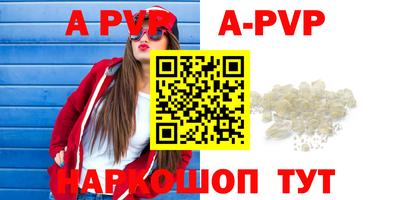марки nbome Гусиноозёрск