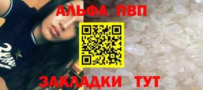 мескалин Гусев