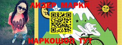мефедрон VHQ Гусь-Хрустальный