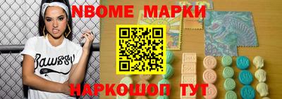 мефедрон VHQ Гусь-Хрустальный