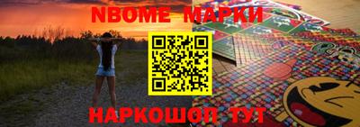 мефедрон VHQ Гусь-Хрустальный