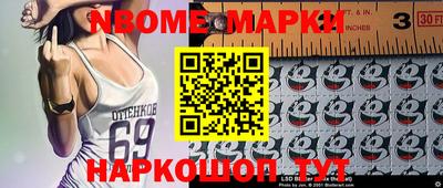 мефедрон VHQ Гусь-Хрустальный