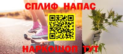 мескалин Гусев