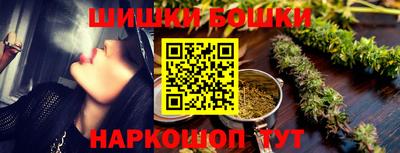 мефедрон VHQ Гусь-Хрустальный
