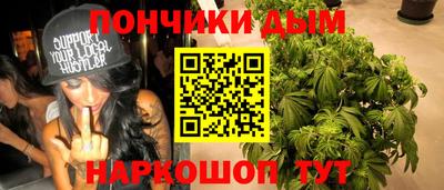 мефедрон VHQ Гусь-Хрустальный