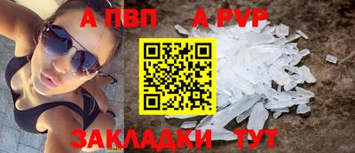 мескалин Гусев