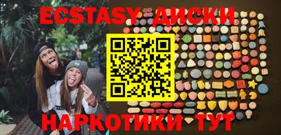 индика Донской
