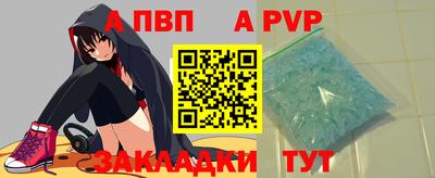 мескалин Гусев