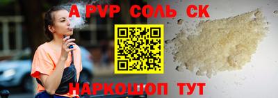 кокаин колумбия Нижний Тагил