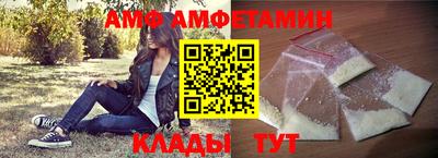 экстази Дубна
