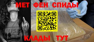 марки nbome Гусиноозёрск