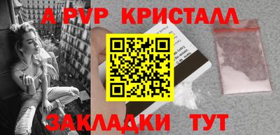 экстази Дубна