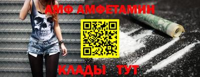 мескалин Гусев