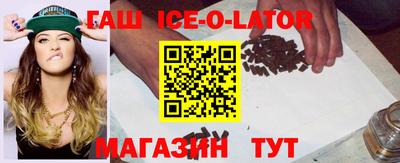 мефедрон VHQ Гусь-Хрустальный