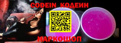 мефедрон VHQ Гусь-Хрустальный