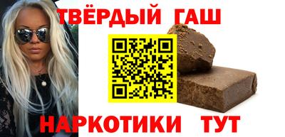 мефедрон VHQ Гусь-Хрустальный