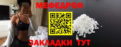 гидра Донецк