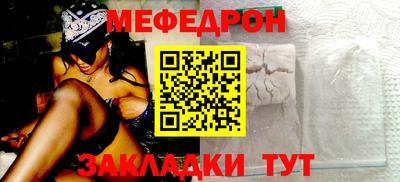 марки nbome Гусиноозёрск